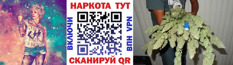 Как найти закладки Конаково Кокаин  Меф  Гашиш 