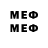 МЕТАДОН methadone Milana Gor