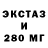 АМФЕТАМИН 97% Cargomax 22