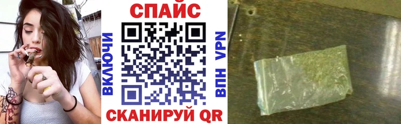 БУТИРАТ буратино  магазин продажи   дарк нет клад  Конаково 
