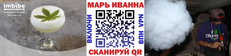 цены наркотик  Конаково  Печенье с ТГК марихуана 