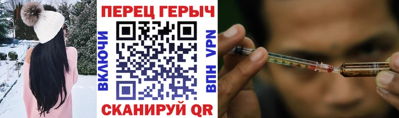Героин афганец  Конаково 