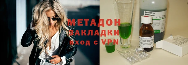 твердый Горно-Алтайск