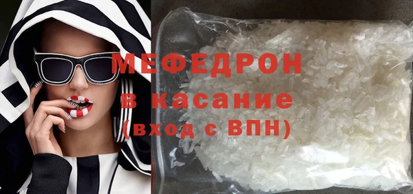 сатива Гусев