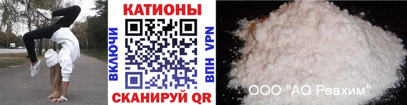 сколько стоит Конаково Меф мяу мяу