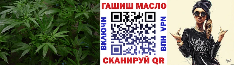 Дистиллят ТГК вейп с тгк  Конаково 